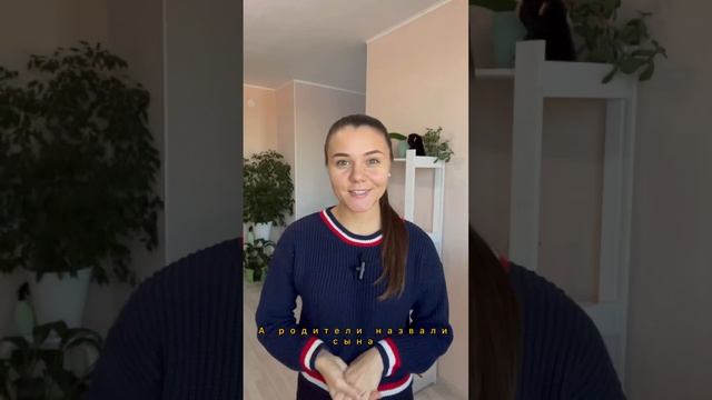 У Фахрие Эвджен и Бурака Озчивита родился второй ребенок #турецкиеактеры смотреть онлайн