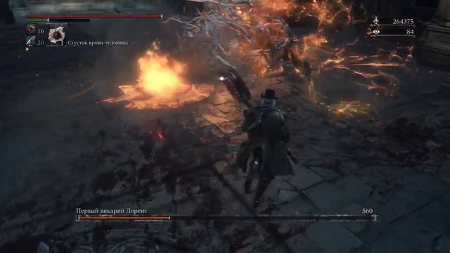Bloodborne™Лоуренс первый Викарий смотреть онлайн