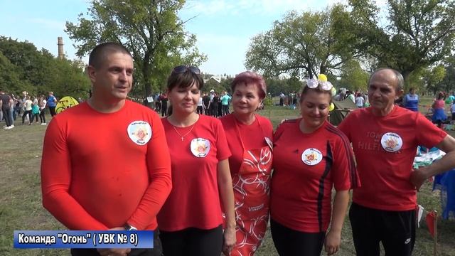 В Стаханове прошел традиционный городской слет юных туристов–краеведов смотреть онлайн