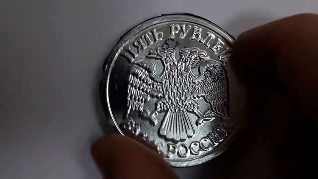 необычные 5 руб.|видео для проверки просмотра до конца) смотреть онлайн