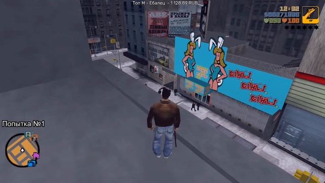 SOVENOK ЛУЧШЕЕ ЗА 2020 ГОД || ВСЕ ЧАСТИ GTA БЕЗ СМЕРТЕЙ И ПРОВАЛОВ МИССИЙ || GTA RP || У НЕГО НОЖ смотреть онлайн