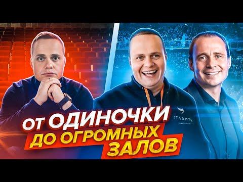 Что бывает, когда у тебя нет друзей? Михаил Воронин / Оскар Хартманн