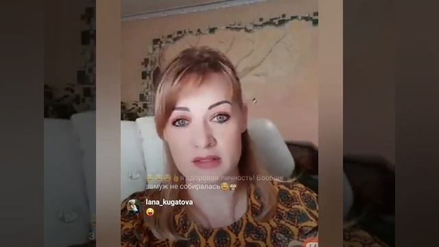 Об ошибках в отношениях смотреть онлайн