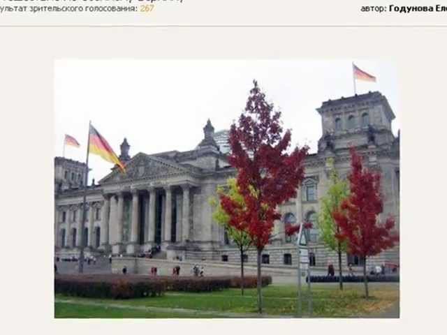 Другу и тьютору смотреть онлайн