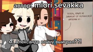 реакция пвл на видео из тик тока [Москва/Санкт-Петербург/Казань]