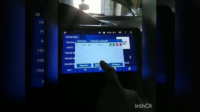 Установка логотипов радио Teyes СС2 в ручном режиме через другой город смотреть онлайн
