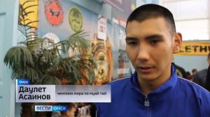 В Омске провели крупный Всероссийский турнир по камбоджийскому боксу