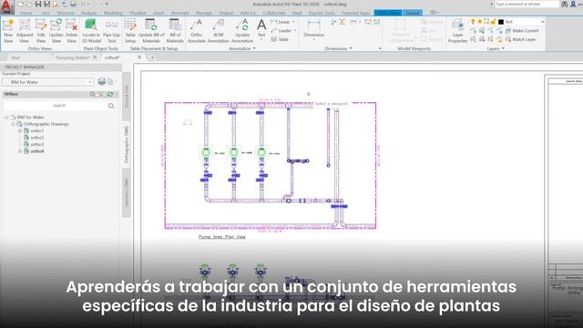 Curso AutoCAD Plant 3D Avanzado смотреть онлайн