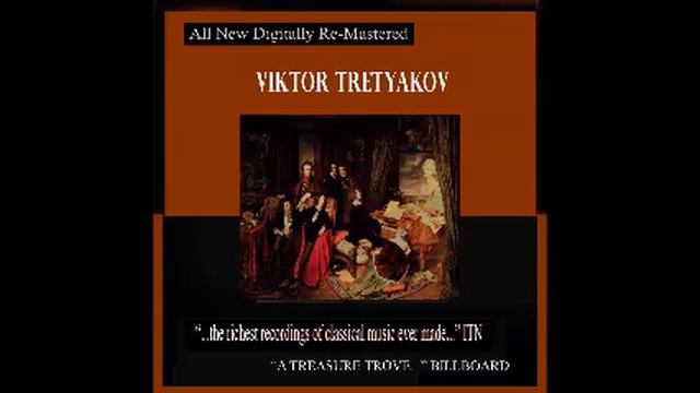 Romance for Violin and Orchestra No. 1 in G Major, Op. 4 смотреть онлайн