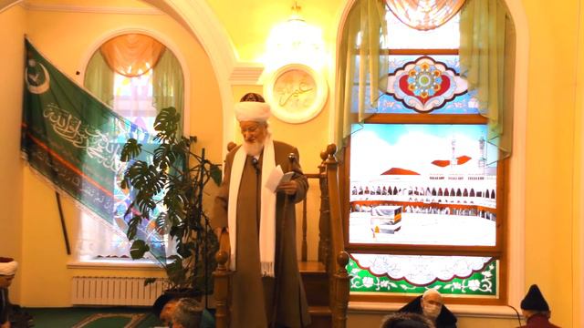 220114 прямая трансляция пятничной проповеди смотреть онлайн