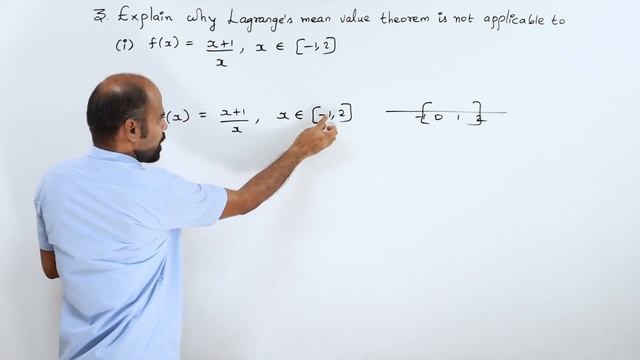 +2 | Ex - 7.3 | Sum No. 3(i) | Applications of Diff. Calculus | Class 12 | State Board | ram maths смотреть онлайн