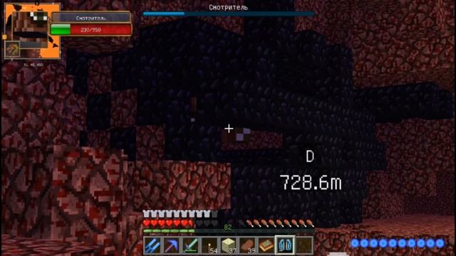 #9 Как убить смотрителя,короля лихачей и древнюю сущность Divine RPG | Торнадное выживание 1.12.2 смотреть онлайн