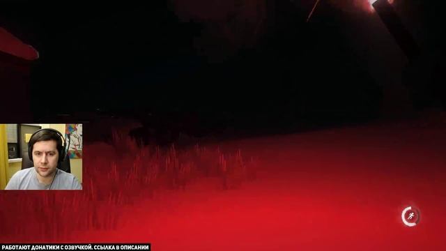 Стрим - The Long Dark - Проходим сюжетку - Часть 5 смотреть онлайн