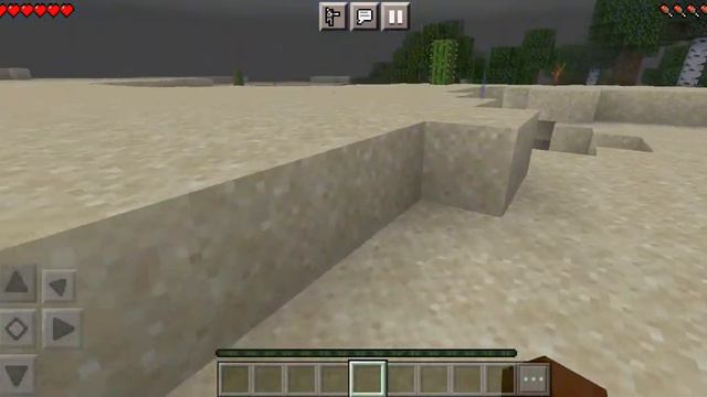 играю в Minecraft версия 1.18 смотреть онлайн