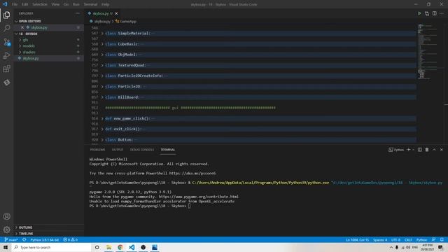 OpenGL with Python Tutorial 18: Skybox смотреть онлайн