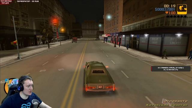 ВЕРНУЛСЯ В GTA 3! ГТА 3 В 2021 ГОДУ - ЭПИЧНОЕ ПРОХОЖДЕНИЕ НА СТРИМЕ смотреть онлайн
