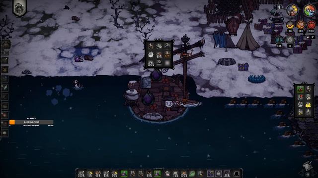 Don't Starve Together [DST] ➤ (Макс. Сложность) (Первый опыт игры) ➤ Путь до Бабки (Стрим №33)