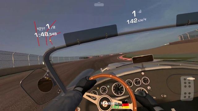 Shelby Cobra 427 1966 Кубок Dubai Autodrome Трасса Grand Prix смотреть онлайн