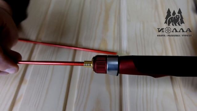 Обзор Higashi Ifish смотреть онлайн