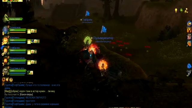 AOgame 2011 01 19 01 12 39 92 смотреть онлайн