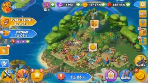 ЛУЧШЕЕ МАСТЕРСТВО ДЛЯ КАЖДОЙ СТИХИИ | АКЦИЯ ВЕСЕЛАЯ ПАРА | ЛЕГЕНДЫ ДРАКОНОМАНИИ