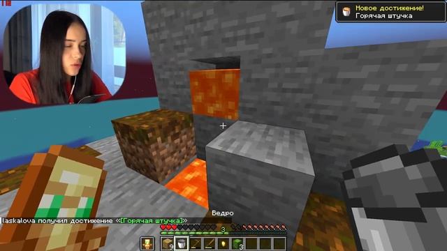 МОНСТРЫ ПРОТИВ ДЕВОЧКИ - Выживание на острове в Minecraft #4 смотреть онлайн