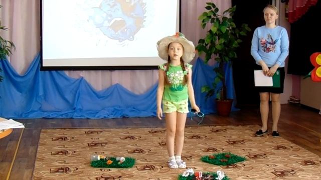 Прогулка (С.Михалков) Мурзина Анастасия смотреть онлайн