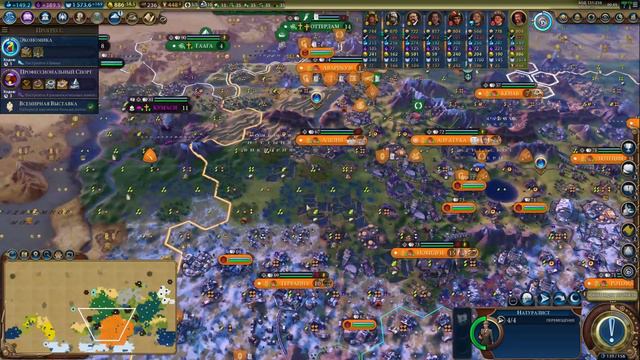 Культурные Галлы - 09 Разбитые Фермеры - Civilization 6: Gathering Storm (CIV 6) на Божестве смотреть онлайн