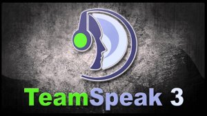 TeamSpeak 3 Установка и подключение.