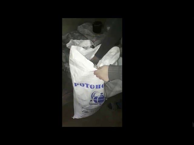 Полимерная композиция для ДПК, гранулы для ДПК, сырье для ДПК, изготовление ДПК, полиэтилен для ДПК