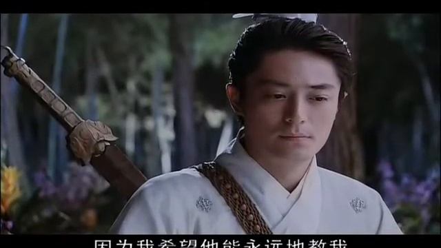 仙剑奇侠传三 EP2 Part9 Find-love2u.com上传 смотреть онлайн