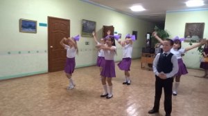 Танец 4-5 классов