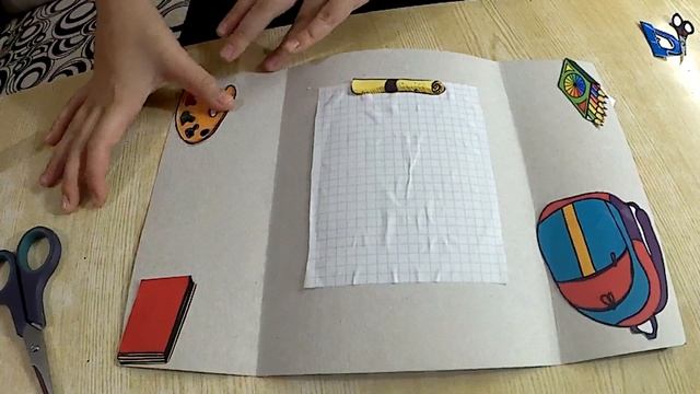 Осенние открытки // Tutorial по созданию