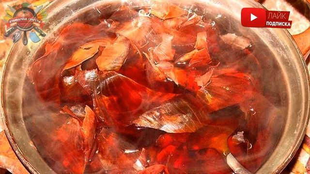 Как луковая шелуха помогла моему отцу справиться с грибком ногтей и потливостью ног! смотреть онлайн