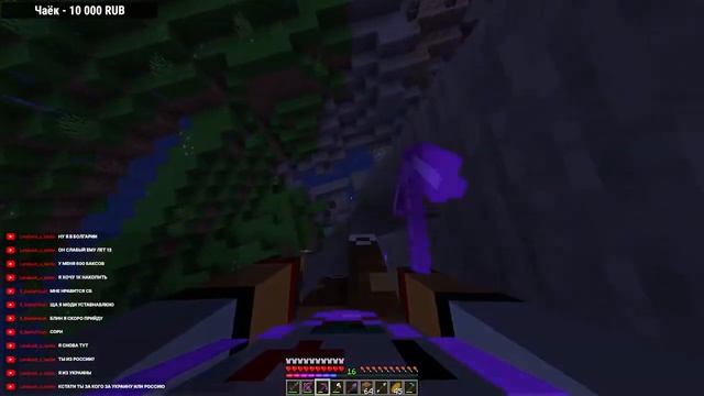 Lp. VSF1 #7 ПОИСКИ КРАБА • Майнкрафт #minecraft смотреть онлайн