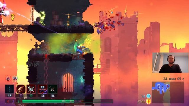 Nov 13, 2021 - Dead Cells смотреть онлайн