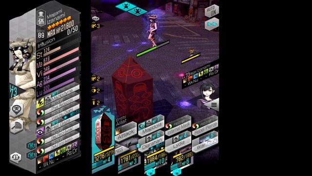 Shin Megami Tensei Liberation Dx2 KIWAMI Izanami Battle - Boss Izanami смотреть онлайн