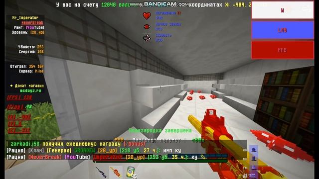 DayZ Battleground #9. Хп? смотреть онлайн