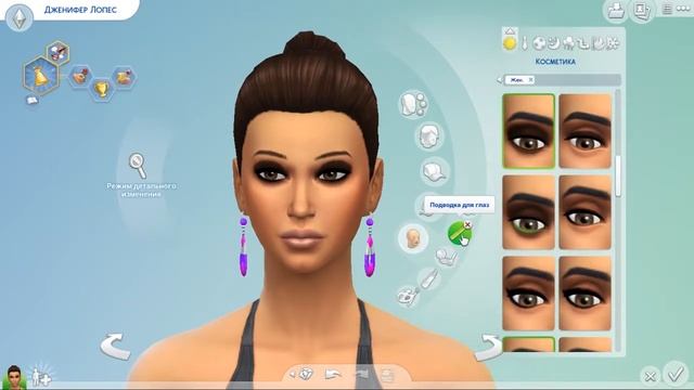 СИМС 4 – Создание персонажа – Дженнифер Лопес (The Sims 4) смотреть онлайн