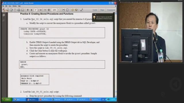 Oracle 5-7-55 (7/7) смотреть онлайн