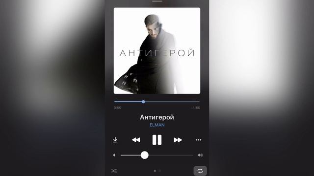 Музыка для сангвиников, флегматиков, меланхоликов и холериков смотреть онлайн