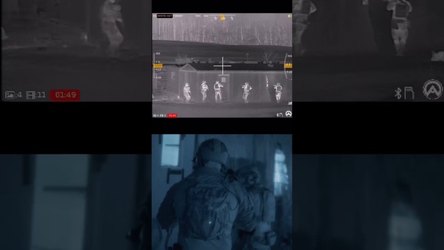 К слову о качестве хорошего тепловизора смотреть онлайн