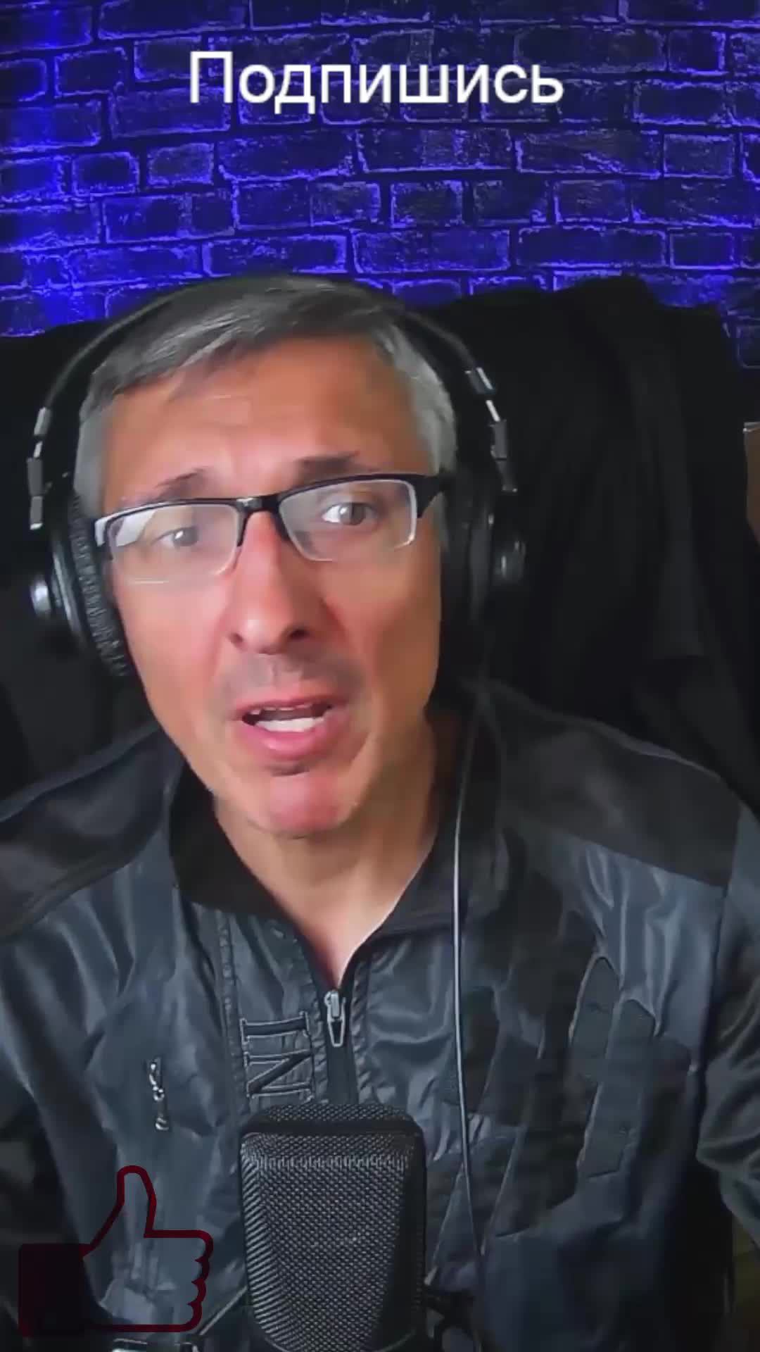 Андрей Алчевский смотреть онлайн