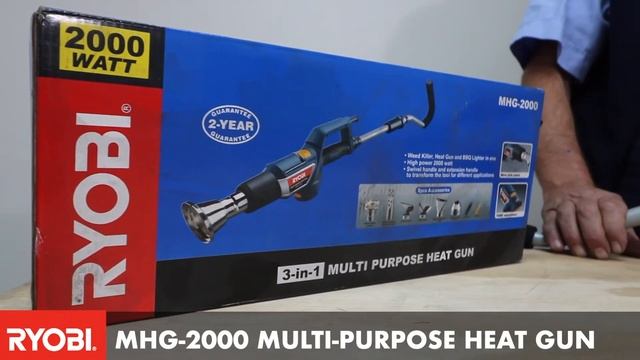 RYOBI MHG-2000 Multi-purpose Heat Gun смотреть онлайн
