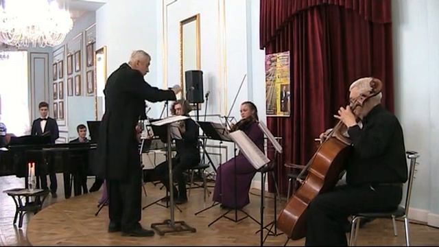 Ансамбль "ПОЛИХРОНИОН": Антон Куповец- миниатюры для струнных- "Лирический вальс" смотреть онлайн