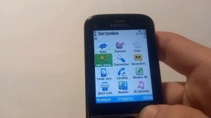 Обзор на Nokia C5-00