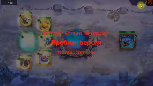 Фарм горно. Крушители подземелий смотреть онлайн