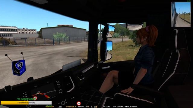 ETS2 (1.35) С Сардинии в Голландию. смотреть онлайн