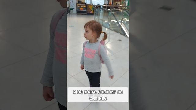 Ева слышит мир ОДНИМ ушком #shorts #дети #любовь #microtia #help смотреть онлайн