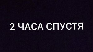 КОРОЧЕ ГОВОРЯ,Я ПОЛУЧИЛ ДВОЙКУ